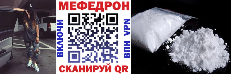 Продажа наркотиков Ясногорск Бошки Шишки  Alpha-PVP  Гашиш  Меф 