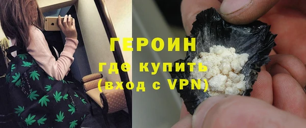 метадон Беломорск