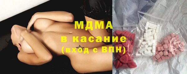первитин Белокуриха