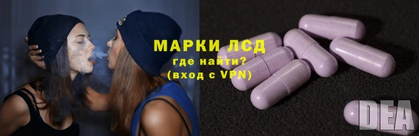 метадон Беломорск