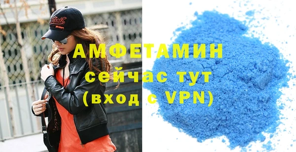метадон Беломорск