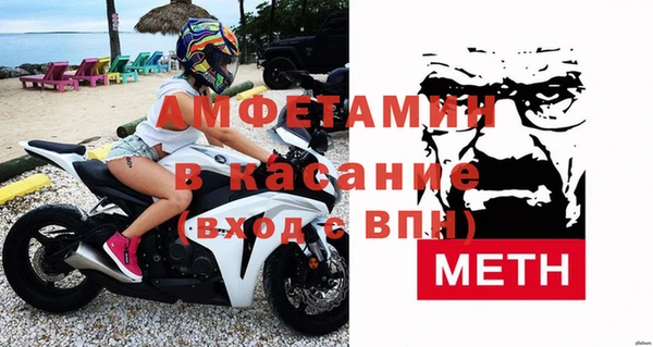 метадон Беломорск