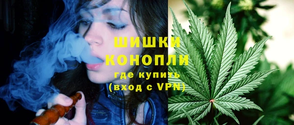 метадон Беломорск