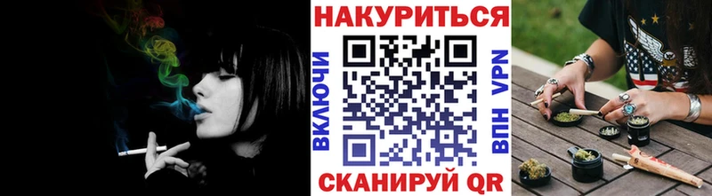 omg   Ясногорск  Бошки марихуана THC 21% 